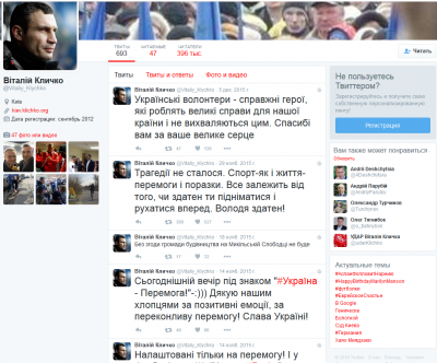 Прикрепленное изображение: Безымянный.png